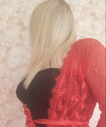 Карина, 39