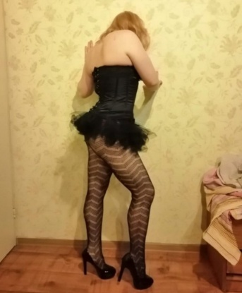 Полина, 22